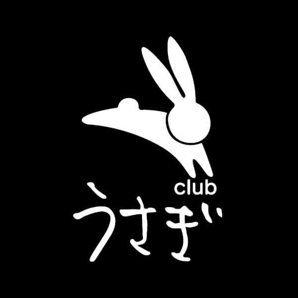 Club うさぎの画像