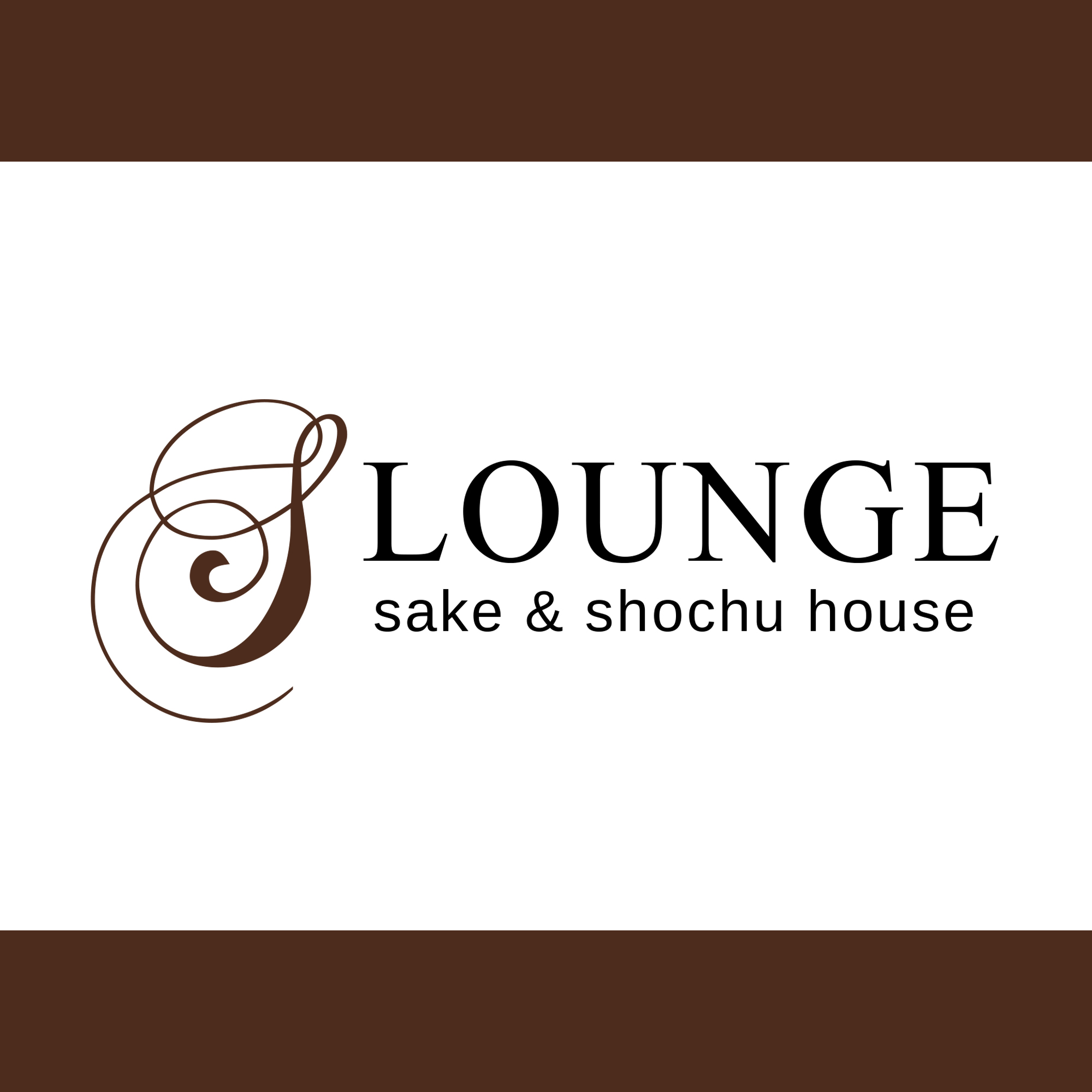 S LOUNGEの画像
