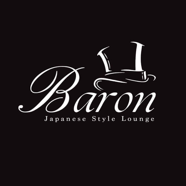 Lounge BARONの画像