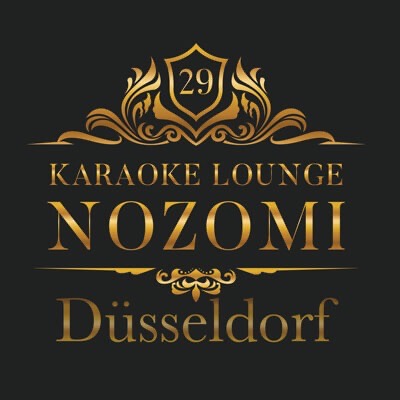 NOZOMI Düsseldorfの画像