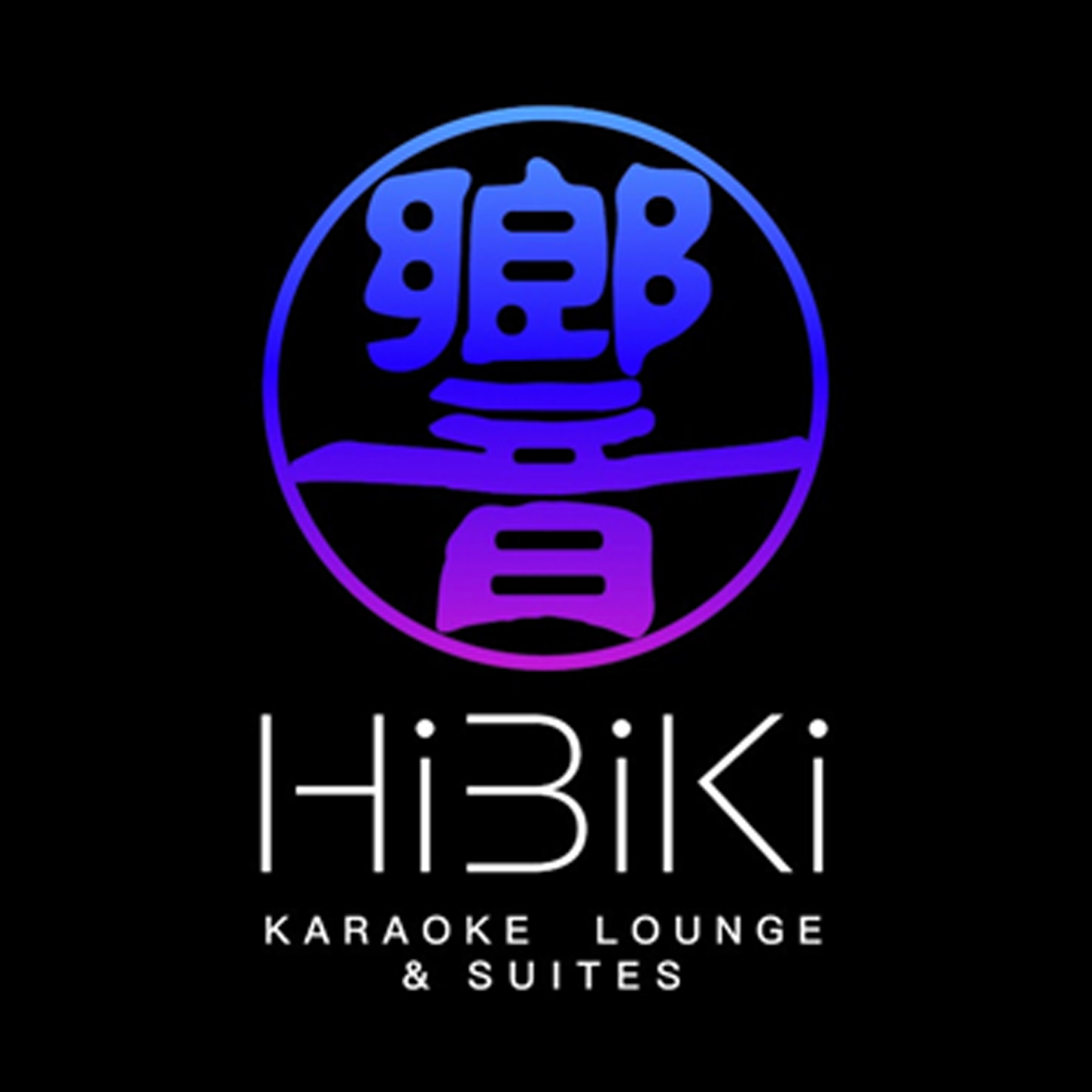 Hibiki Karaoke Lounge & Suitesの画像